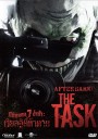After Dark: The Task-มิติสยอง 7 ป่าช้า: เรียลลิตี้ท้าตาย