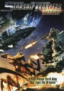 Starship Troopers: Invasion สงครามหมื่นขาล่าล้างจักรวาล 4: บุกยึดจักรวาล