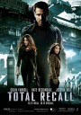 Total Recall ฅนทะลุโลก