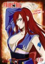 Fairy Tail ศึกจอมเวทอภินิหาร 17