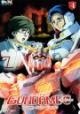 Mobile Suit Gundam Unicorn Vol. 4 โมบิลสูท กันดั้ม ยูนิคอร์น 4