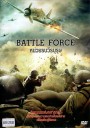 Battle Force หน่วยรบวีรบุรุษ