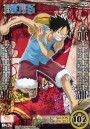 One Piece: 12th Season Amazon Lily 1 (102) วันพีช ปี 12 แผ่นที่ 102