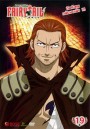 Fairy Tail ศึกจอมเวทอภินิหาร 19