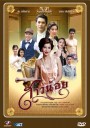 สาวน้อย