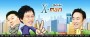 xman ปริศนาเขาคือใคร? คนที่ 1 กับ คนที่ 9