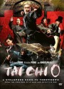 Tai Chi 0 ไทเก๊ก หมัดเล็กเหล็กตัน
