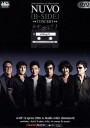 NUVO {B-SIDE} CONCERT ครั้งนี้คงถูกใจ