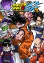 Dragon Ball Z Kai Season 1 ดราก้อนบอล แซด ไค ชุด 1 แผ่นที่ 1-7