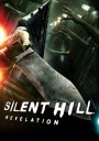 Silent Hill: Revelation เมืองห่าผี เรฟเวเลชั่น