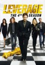 Leverage Season 4 ทีมยอดจารชน ปล้นเหนือเมฆ ปี 4