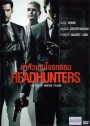 Headhunters ล่าหัวเกมโจรกรรม