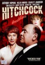 Hitchcock ฮิทช์ค็อก