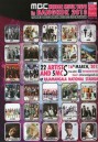 MBC Korean Music Wave in Bangkok 2013