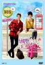 Wild Romance (รักพลิกล็อคของหนุ่มเบสบอล)