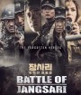 The Battle of Jangsari (2019) การต่อสู้ของ แจง ซารี่ 