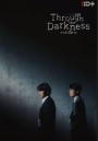 Through the Darkness (2022) อ่านใจปีศาจ (12 ตอนจบ)