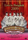 WONDERGIRLS LIVE IN BANGKOK 2009 