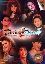 Devils & Divas Comedy Concert