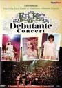 บันทึกการแสดงสด Faye Fang Kaew: Ladies & Gentlemen Debutante Concert