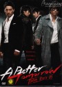A Better Tomorrow โหด เลว ดี
