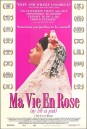 Ma Vie En Rose : My Life in Pink โลกของผมสีชมพู