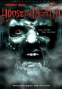 House of the dead 2 แพร่พันธุ์กองทัพผีนรก