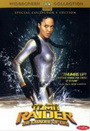 TOMB RAIDER 2 ลาร่า ครอฟท์ ทูมเรเดอร์ กู้วิกฤตล่ากล่องปริศนา 
