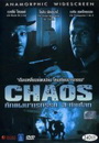 CHAOS หักแผนจารกรรม สะท้านโลก 