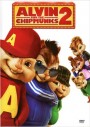 Alvin And The Chipmunks 2 แอลวินกับสหายชิพมังค์จอมซน 2 