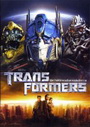 TRANSFORMERS  ทรานส์ฟอร์เมอร์ส มหาวิบัติจักรกลสังหารถล่มจักรวาล 