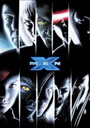 X-MEN x-เม็น ศึกมนุษย์พลังเหนือโลก 
