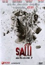 Saw VII เกม ตัด-ต่อ-ตาย 7
