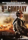 9th Company อำมหิต สงครามพิชิตอัฟกานิสถาน