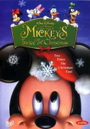 MICKEYS Twice AChristmas มิกกี้ กับความสุขแห่งคริสต์มาสอีกครั้ง 