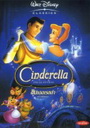 Cinderella ซินเดอเรลร่า 