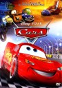 Cars คาร์ 4 ล้อซิ่ง ซ่าท้าโลก 