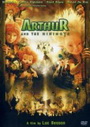 ARTHUR AND THE MINIMOYS อาเธอร์ ทูตจิ๋วเจาะขุมทรัพย์มหัศจรรย์ 