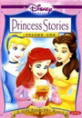 Princess Stories Volume One A Gift From The Heart เรื่องราวเจ้าหญิงของดิสนีย์ ชุดที่ 1 