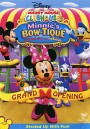 Mickey Mouse Clubhouse: Minnie's Bow-Tique สโมสรมิคกี้ เม้าส์ ตอน โบว์จี๊ดบิ้กบึ้ม