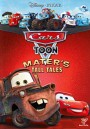 Cars Toon: Mater's Tall Tales คาร์ส ตูน: รวมฮิตวีรกรรมของเมเทอร์