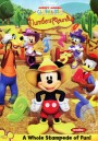 Mickey Mouse Clubhouse: Numbers Roundup บ้านสนุกของนายมิคกี้ ตอน มิคกี้เล่นไล่จับ