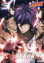 Reborn VS Varia ครูพิเศษจอมป่วนรีบอร์น ปะทะ วาเรีย ชุด 3