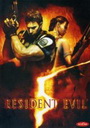 RESIDENT EVIL 5 ผีชีวะ สงครามปลุกพันธุ์ไวรัสมฤตยู 5