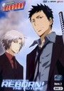 REBORN! The Future ครูพิเศษจอมป่วนรีบอร์น เดอะ ฟิวเจอร์ Burn. 2
