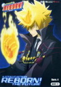 Reborn Mirai The Future Burn 4 ครูพิเศษจอมป่วน เดอะฟิวเจอร์ 4