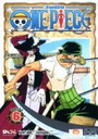 One Piece 1st Season Piece 1 วันพีช ปี 1 แผ่น 6