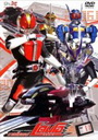 Masked Rider Den-O Vol. 11 มาสค์ไรเดอร์ เดนโอ 11