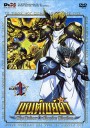 Saint Seiya The Hades Chapter Elysion Vol. 1 เซนต์เซย์ย่า เดอะฮาเดส ชาปเปอร์ เอลิเชี่ยน ชุด 1 