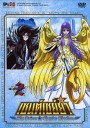 Saint Seiya: The Hades Chapter Elysion Vol. 2 เซนต์เซย์ย่า 2